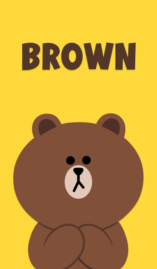 布朗熊图片（Line Brown）