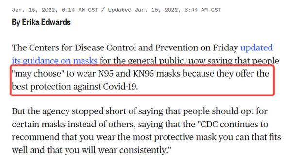 美疾控建议戴中国KN95口罩