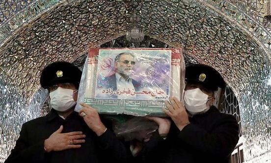 伊朗为遇害核科学家举行国葬
