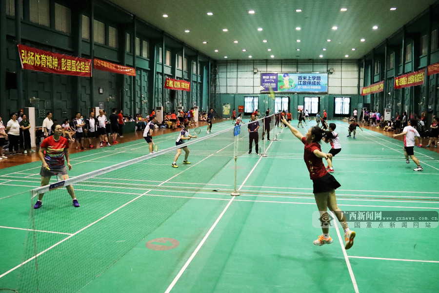 2021年“民族团结杯”广西羽毛球混合团体赛在南宁打响(组图)