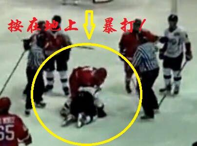 解气！韩国冰球队挑衅遭中国虎将暴揍，不服气？你可以来单挑