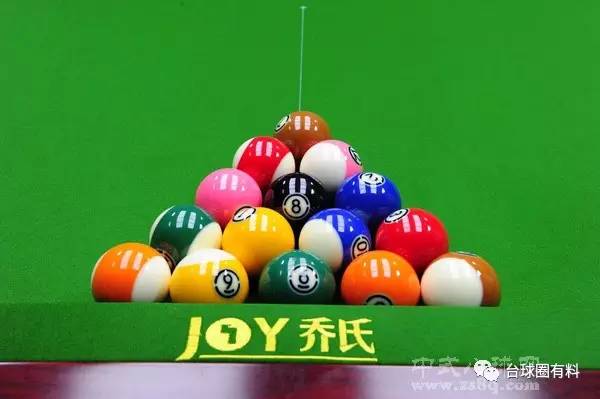雅乐美台球高调宣布赞助中式八球国际梦之队(组图)