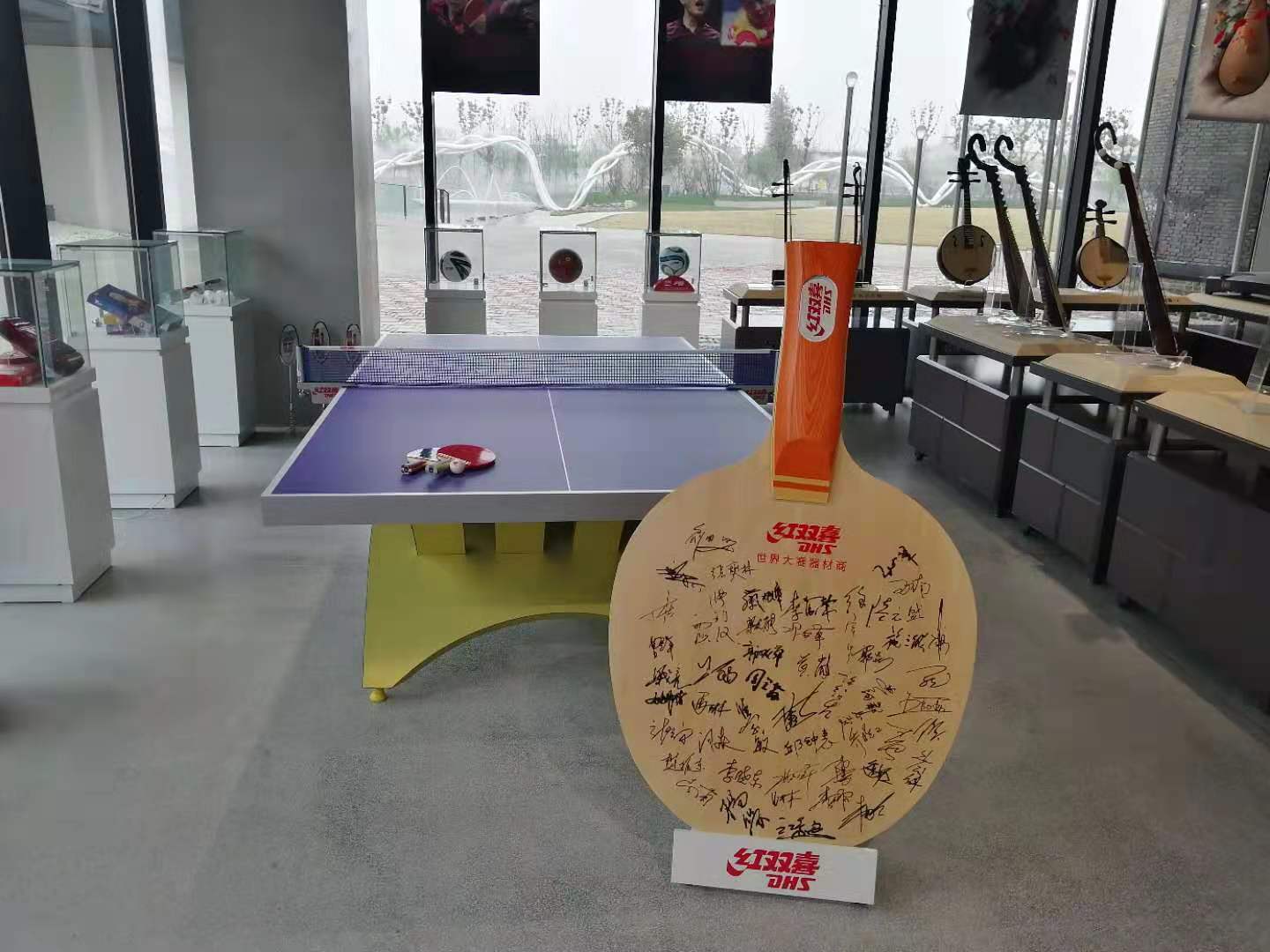 红双喜乒乓球包 上海品牌中国质造10月1日在举国同庆
