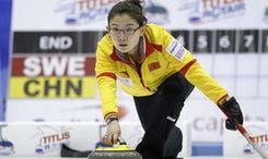 东北网双鸭山1月12日讯2017世界女子冰壶锦标赛落户北京