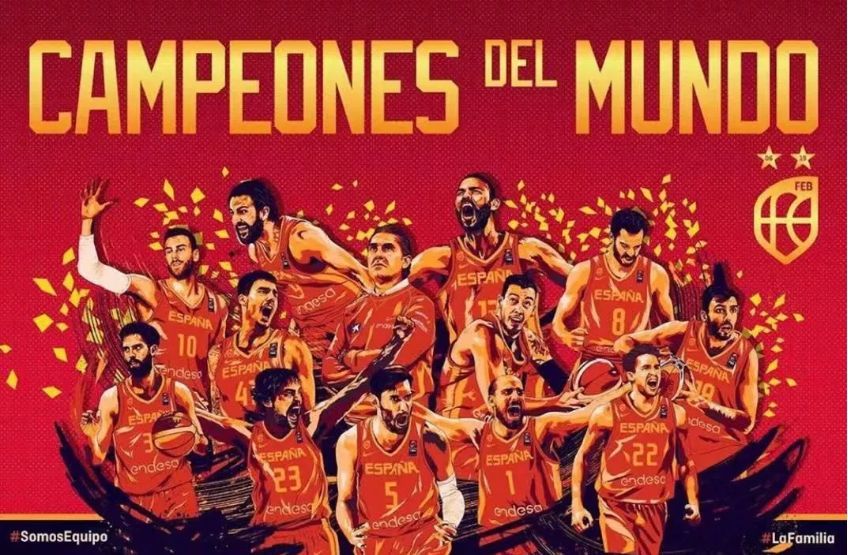 开眼看世界，西班牙篮球联赛何以称霸欧洲？
