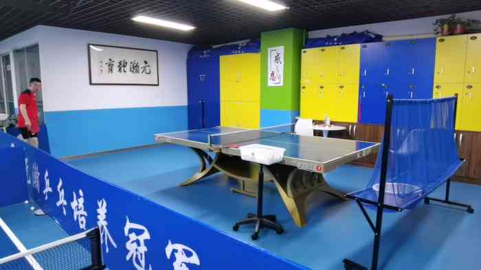 乒乓教练李晓东照片_南京乒乓球教练价格_南京乒乓球教练价格