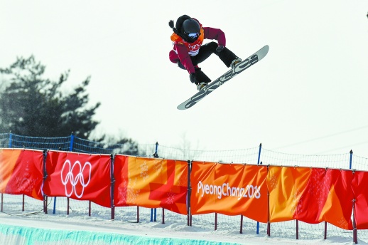 单板滑雪女子第一人_世界单板女子滑雪冠军_2014年索契冬季奥运会单板滑雪女子u型池决赛