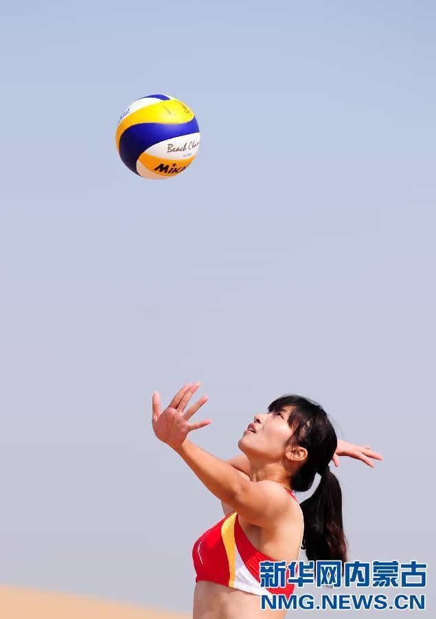 （体育）（1）排球——第十一届中国大学生沙滩排球锦标赛锦标赛(组图)