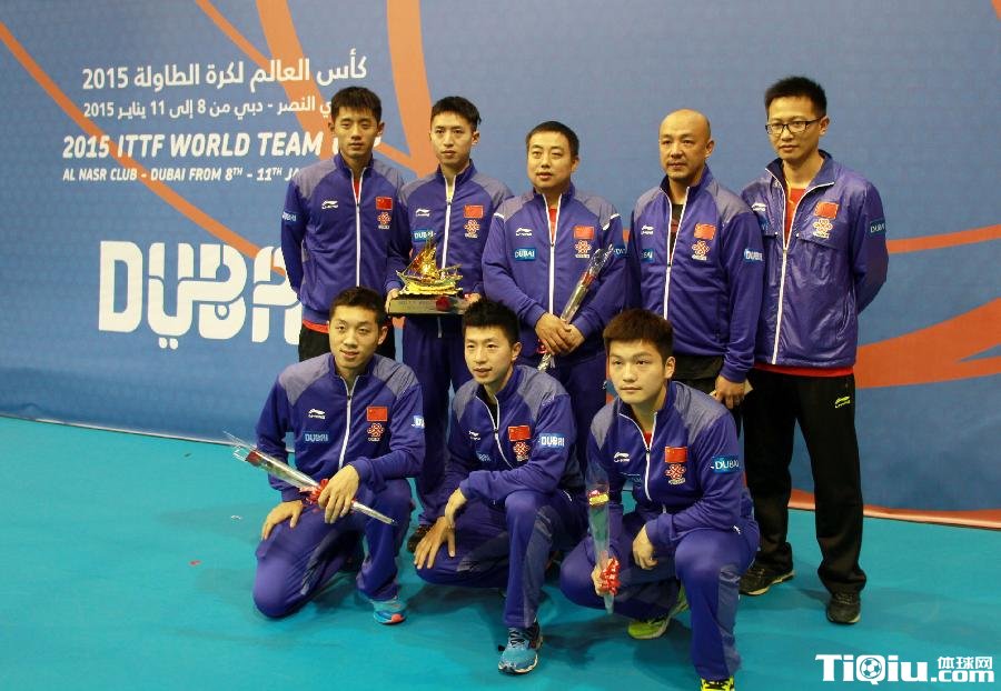 第49届乒乓球团体锦标赛_f1天王赛2014团体视频_世界数学团体锦标河北