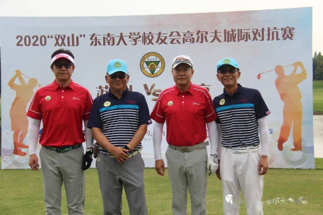 2015第三期高尔夫初级教练培训_南京高尔夫球教练培训_上海有培训高尔夫教练机构