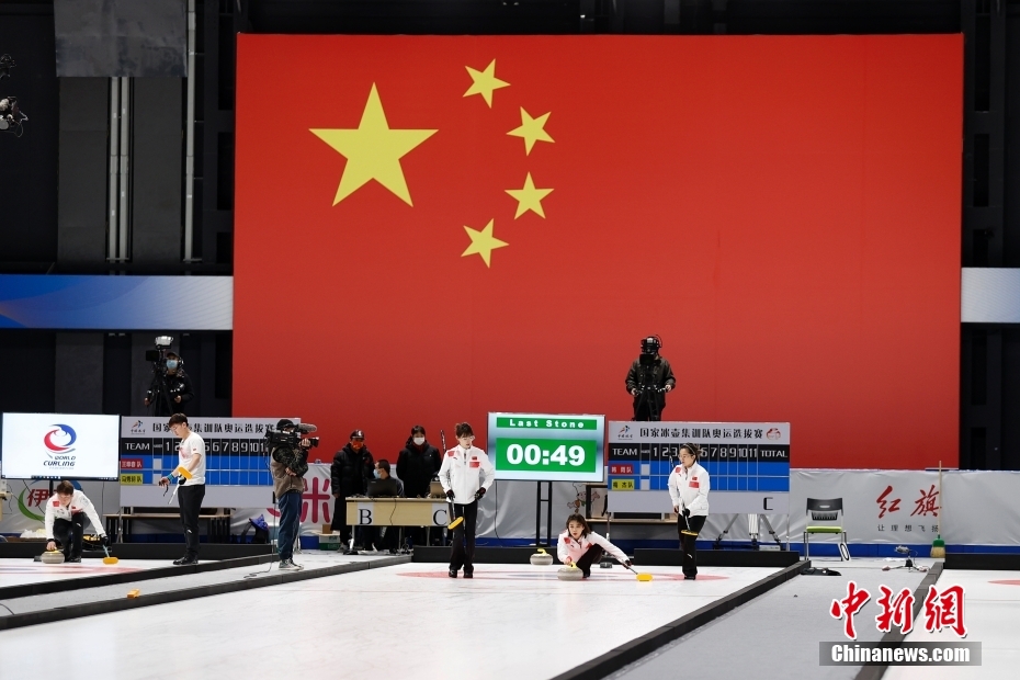 率先开战！北京冬奥会中国队首秀，看冰壶
