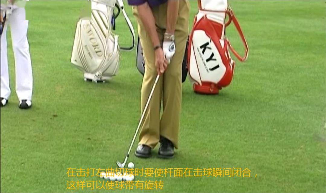 高尔夫球具图解_成都汉东高尔夫学球_球球大战龙蛋图解