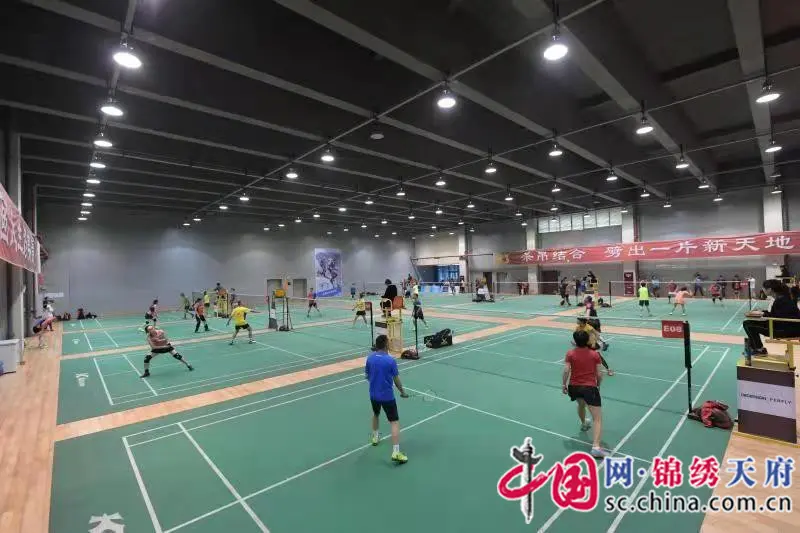 2018年第25届全球华人羽毛球在双流国家羽毛球训练基地开幕