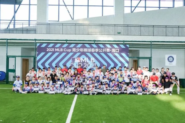 广州垒球俱乐部_广州富爸爸俱乐部招聘_儿童扔扔垒球垒球图片