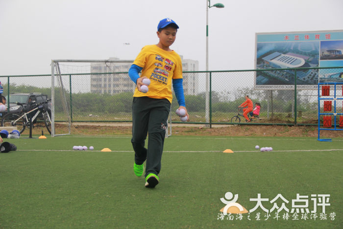 儿童扔扔垒球垒球图片_广州垒球俱乐部_广州富爸爸俱乐部招聘