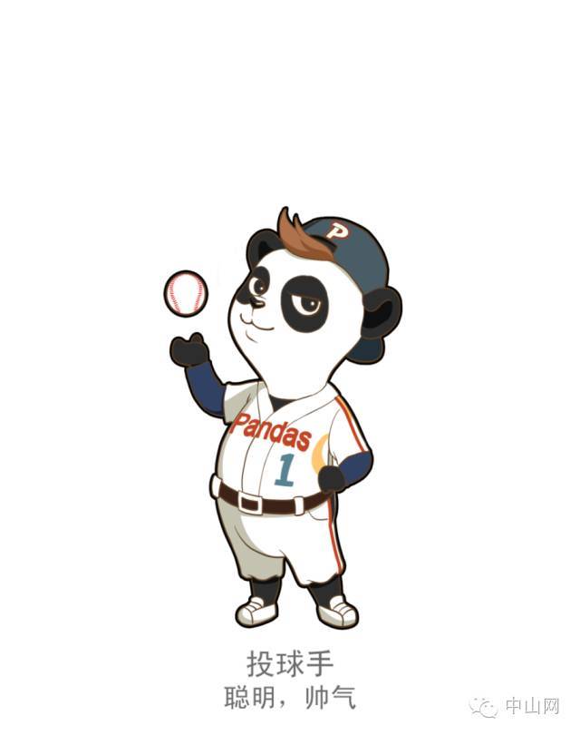 垒球俱乐部_广州垒球俱乐部_棒球垒球软式垒球区别