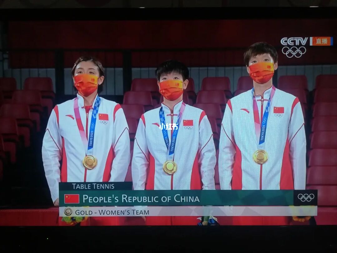中国世界杯乒乓球女子单打冠军_世界元老杯乒乓_2014世界体操锦标赛历届女子高低杠冠军