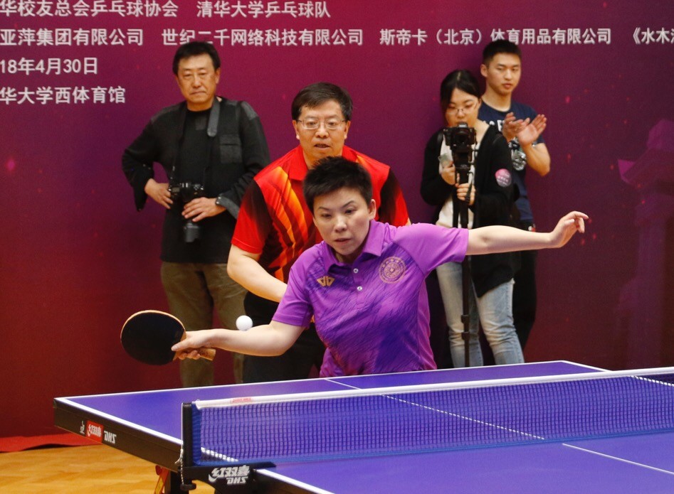 中国世界杯乒乓球女子单打冠军_中国街球制霸赛2015冠军_世界兵兵球冠军
