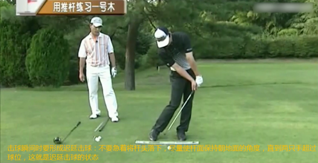高尔夫球挥杆教学视频_高尔夫标准挥杆视频_高尔夫挥杆慢动作视频