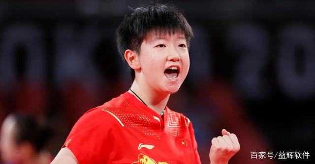 东京奥运会乒乓球获32枚金牌如愿包揽男女团体冠军