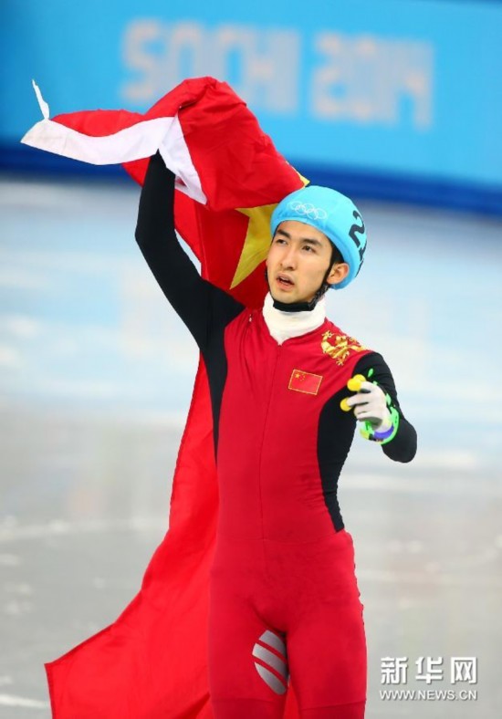 索契冬奥会短道速滑男子500米_索契冬奥会短道男子500米_男子速滑500米
