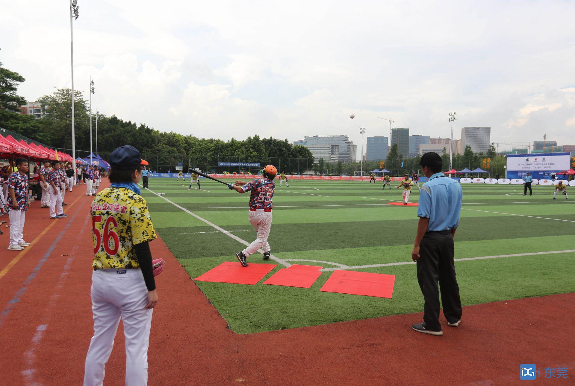 掷垒球图片 2019年“熊猫杯”中国慢投垒球企业联赛东莞协会“广东海纳”分站赛在松山湖打响
