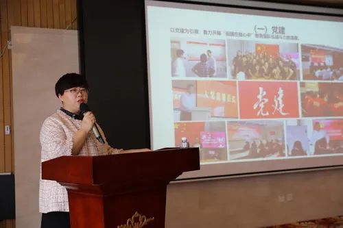 中国橄榄球协会在广州召开中国女子橄榄球队奥运会备战工作领导小组会议