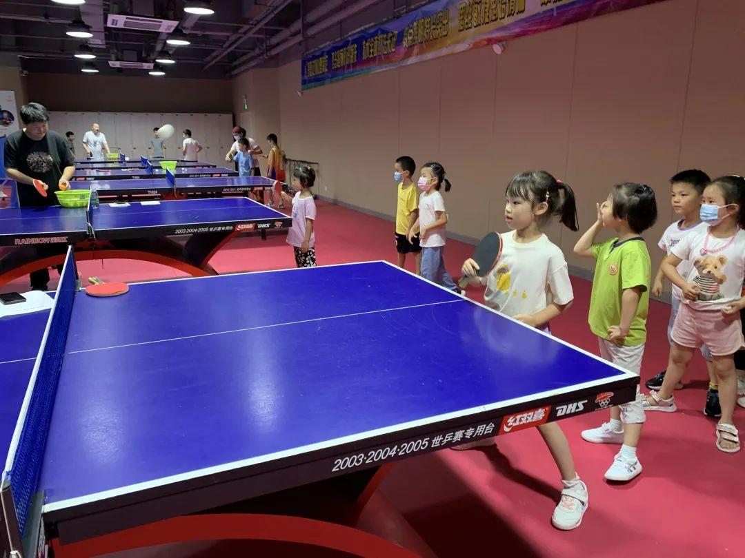 人工智能朗读：一项让国人引以为傲的运动【乒乓球】2021年暑期罗湖区青少年活动中心