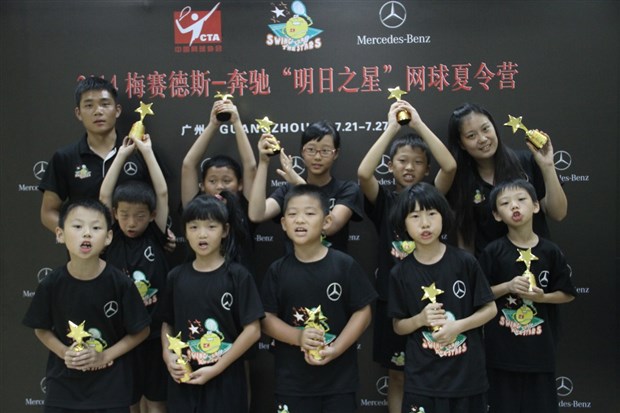 重庆市青少年网球锦标赛_明日之星青少年网球训练营_嘉兴市青少年网球培训中心