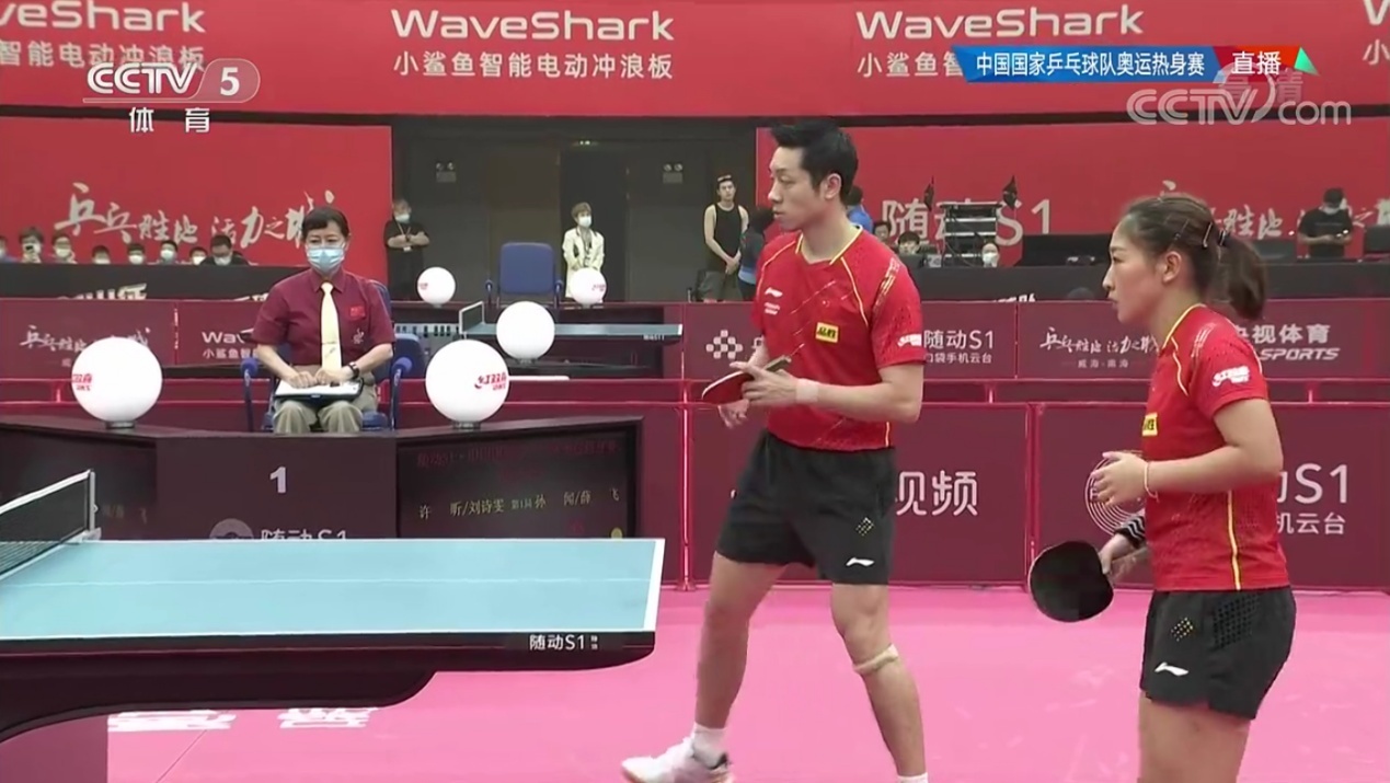 亚运会乒乓球比赛时间_lpl亚运比赛视频_今日乒乓比赛现场直播时间