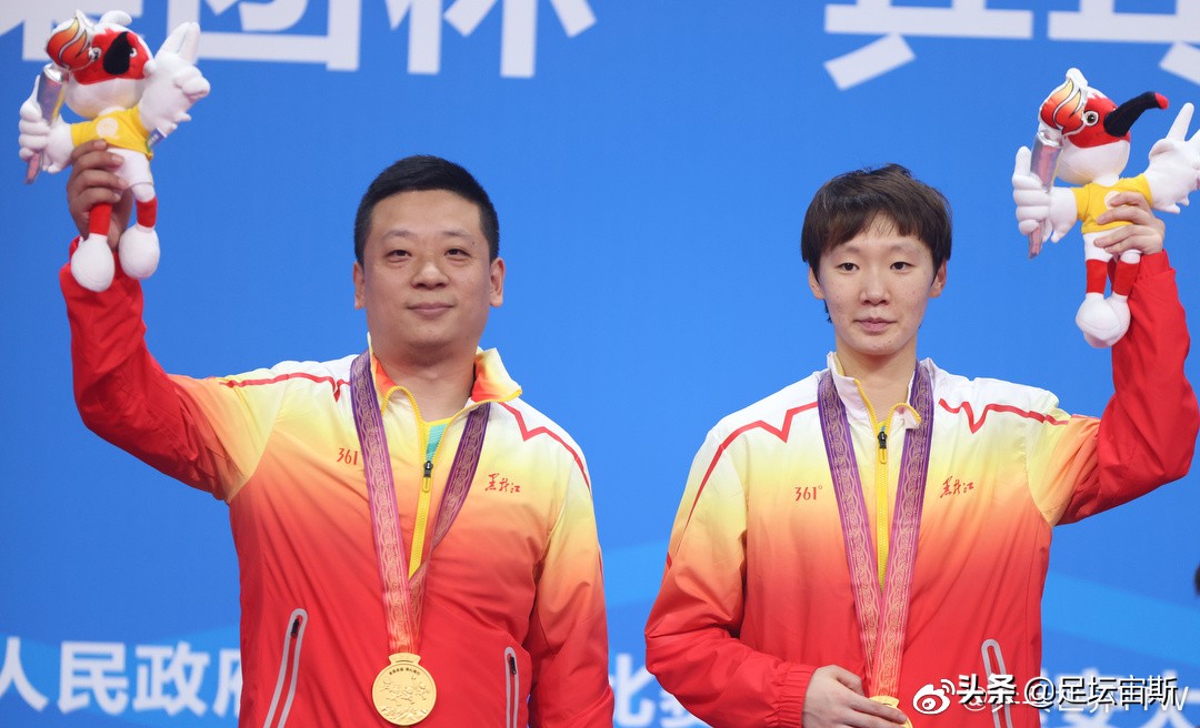 全运会乒乓球大结局：樊振东王曼昱加冕双冠王，5大奥运冠军摘金