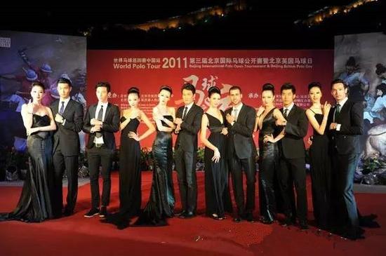 2011年 Piaget伯爵助阵北京国际马球公开赛
