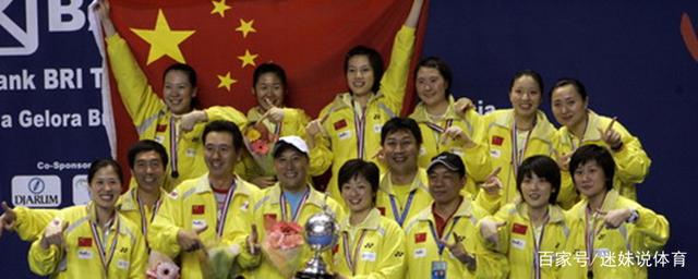 2016京都球侠候选人：尤伯杯世界女子羽毛球团体锦标赛
