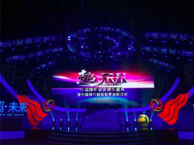 排超版权落袋苏宁新浪，朱婷老板宣布中国计划：排球迎来好时代？