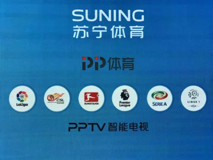 排超版权落袋苏宁新浪，朱婷老板宣布中国计划：排球迎来好时代？