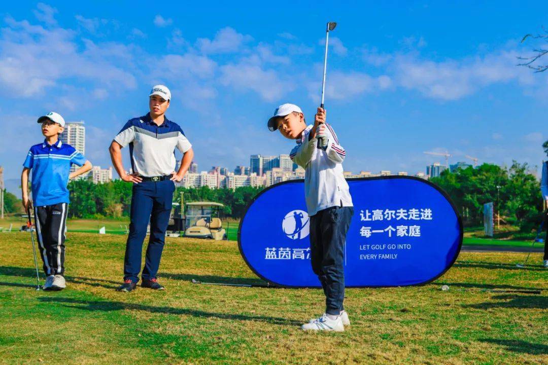 美国高尔夫球协会_天津高尔夫协会_上海高尔夫协会