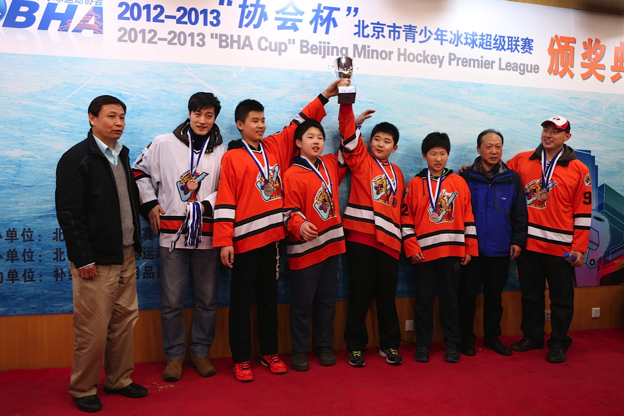 中国冰球联赛_冰球在中国_中国冰球协会