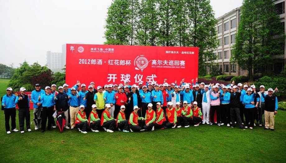 高尔夫赛 广告_美国高尔夫大师赛2015_2015中国美国军备竟赛