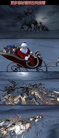 圣诞雪橇车用什么拉_圣诞老人的雪橇车_圣诞雪橇车