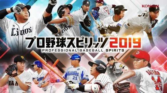 中国棒球联赛_2018中国棒球联赛_中国u18棒球联赛视频