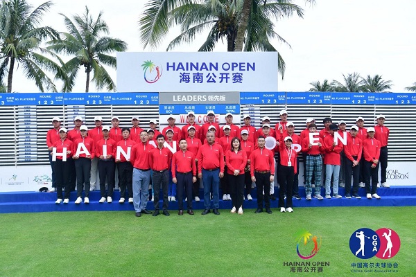 2021海南公开赛暨业余高尔夫球锦标赛耀世而来，群英荟萃燃战博鳌