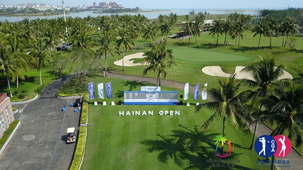 2021海南公开赛暨业余高尔夫球锦标赛耀世而来，群英荟萃燃战博鳌