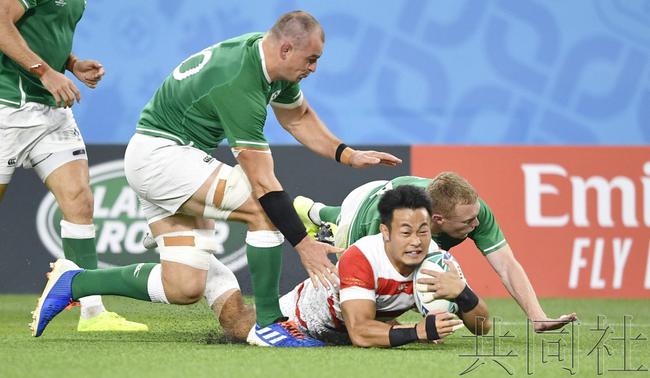 日本击败爱尔兰