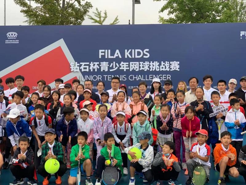 中网举办钻石杯青少网球公开赛