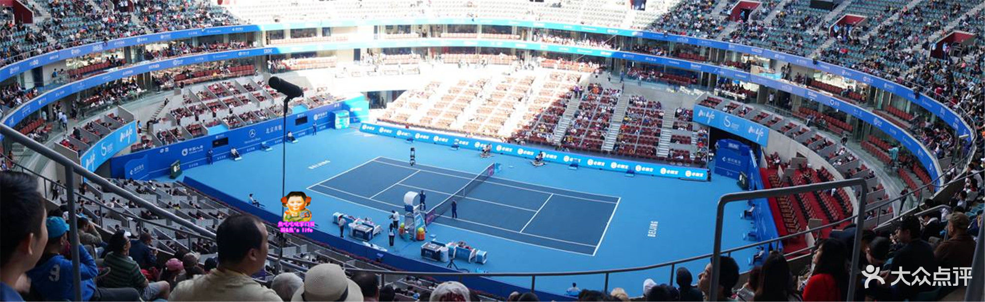 澳大利亚网球公开赛钻石球场_钻石球场和莲花球场_2015武汉网球公开赛程