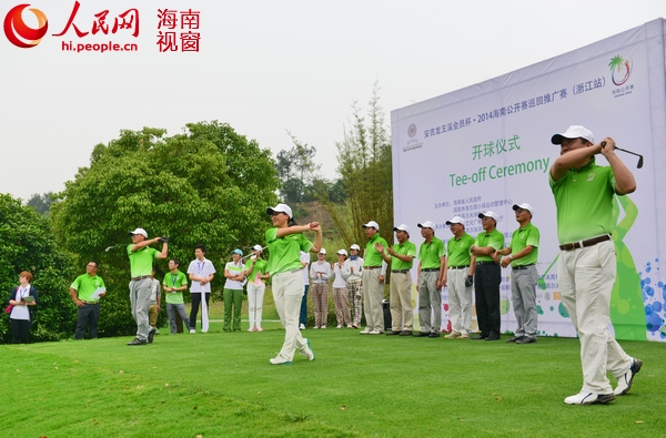 上海高尔夫大师赛_高尔夫一杆进洞赛_高尔夫赛议程