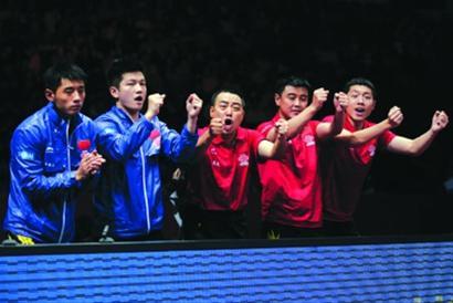 2017乒乓球锦标赛视频