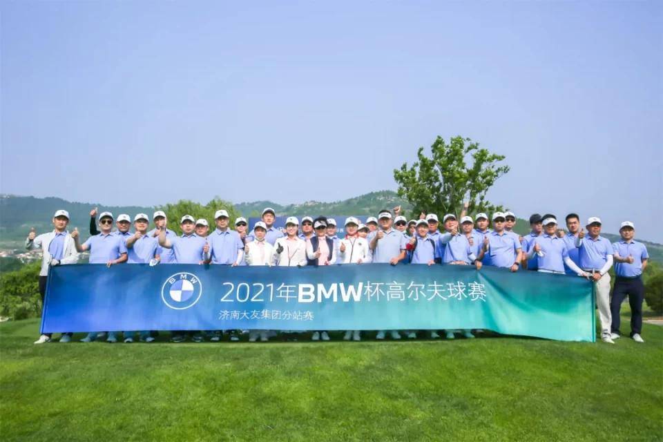 2015 bmw高尔夫大师赛 门票