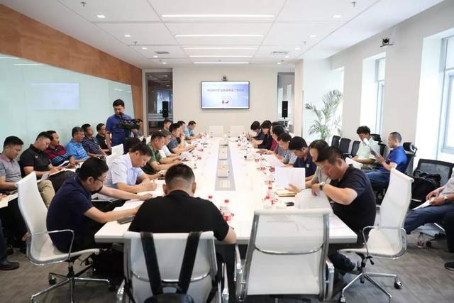 图片[1]-中国棒球职业联赛筹备工作会议在首钢体育大厦举行(图)-球讯网