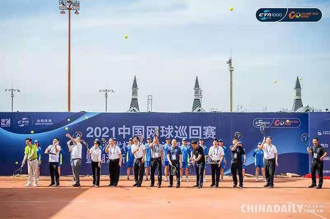 中国街球制霸赛2015_中国网球公开_2015中国网球公开赛